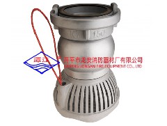 如何正確使用干粉滅火器？