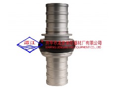 消防車器材中的內(nèi)扣式接口和卡式接口有什么不同？